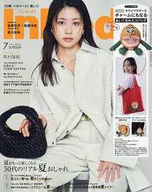 【3千円以上送料無料】In Red(インレッド) 2026年7月号【雑誌】