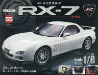 【3千円以上送料無料】マツダRX-7全国版 2026年6月30日号【雑誌】