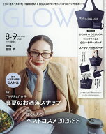【3千円以上送料無料】GLOW(グロー) 2026年9月号【雑誌】