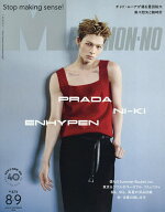 【3千円以上送料無料】Men’s NONNO(メンズノンノ) 2026年9月号【雑誌】