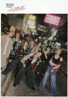 【3千円以上送料無料】with ZEAL MAZZEL 1st photobook／MAZZEL