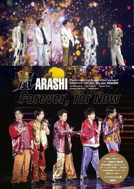 【3千円以上送料無料】嵐Forever,for Now Photo report of Arashi’s live concert ARASHI LIVE TOUR 2026 We are ARASHI／アイドルLabo