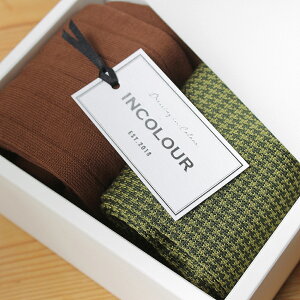 ギフトボックス 人気ブランドのメンズソックス 靴下 プレゼント お礼品に のおすすめランキング キテミヨ Kitemiyo