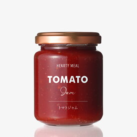 ハーティーミール トマトジャム 155g　HEARTY MEAL イタリア産トマト バニラ風味 自然のコク 甘み 贅沢 バニラ風味 クリームチーズ チーズ ワインのおつまみ 肉料理 隠し味 ヘルシー スイーツ