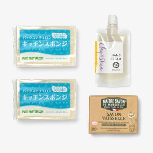 BOQ [Lb`PA] 蔧ƊɊY ` ₳3_Zbg@Hp΂ 蔧ɂ₳ 䏊pX|W lC H􂢌 nhPA }ZC΂ d pbNXi` X|