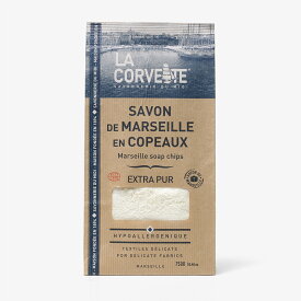 ラ・コルベット マルセイユソープチップス エクストラピュア 750g　La Corvette 洗濯用 フレーク石鹸 ナチュラル洗濯石鹸 ランドリーソープ 天然由来成分99% デリケート素材 ベビー服 ウール シルク 麻 サボン・ド・マルセイユ