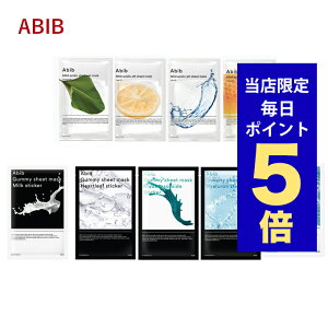 y|Cg5{UPz؍RX }XNV[g 10Zbg abib V[g}XN Aru K V[g}XN Aru _ ph V[g}XN S9