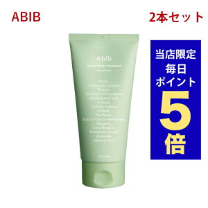 y|Cg5{UPz؍RX tH[ 2{Zbg abib Aru hN_~ tH[NU[150ml 痿 NWOtH[ hN_~GLX XLPA