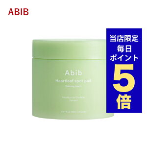 y|Cg5{UPz؍RX pbh abib Aru hN_~ X|bgpbh J[~O^b` 80 pbh s[O pPA XLPA q