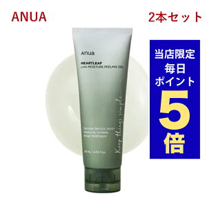 y|Cg5{UPz؍RX s[O anua AkA hN_~ LHA CX`[ s[OWF 120ml 2{Zbg ьPA pPA NWO