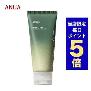 y|Cg5{UPz؍RX pbN anua AkA hN_~ |A NCpbN 100ml DpbN 􂢗pbN jLrPA ьPA XLPA pbN