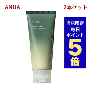 y|Cg5{UPz؍RX pbN anua AkA hN_~ |A NCpbN 100ml 2{Zbg DpbN 􂢗pbN jLrPA ьPA pbN