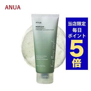y|Cg5{UPz؍RX 痿 anua AkA hN_~ |A fB[v NWOtH[ 150ml ь tH[ jLrPA ьPA