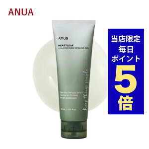 y|Cg5{UPz؍RX s[O anua AkA hN_~ LHA CX`[ s[OWF 120ml jLrPA ьPA pPA NWO