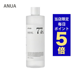 y|Cg5{UPz؍RX ϐ anua AkA hN_~ 77 X[WOgi[ 500ml eʃ^Cv AkA ϐ  gi[ q̂߂̉ϐ