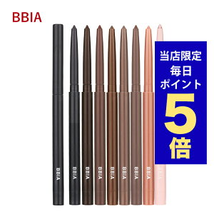 【ポイント5倍UP中】韓国コスメ アイライナー ピアー BBIA 涙袋 アイライナー ビアー コンシーラー ラストオート ジェル アイライナー 17色 0.3g アイシャドウ