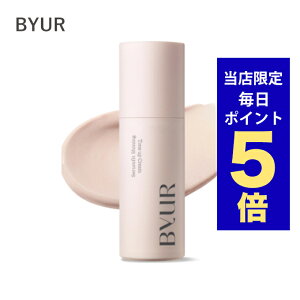 y|Cg5{UPz؍RX ωn BYUR oCA N[ ZtBbg VCjO g[AbvN[ 40g SPF30 PA++ Tone Up Cream UV΍