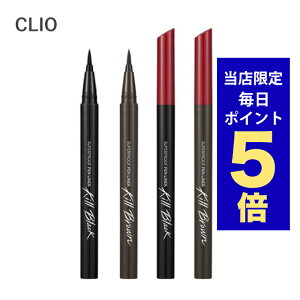 y|Cg5{UPz؍RX ACCi[ CLIO NI ACCi[ X[p[v[t yCi[ S4F 0.55ml v[t ACCN ܂ȂACCi[ EH[^[v[t