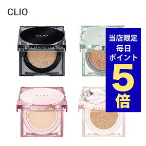 y|Cg5{UPz؍RX NbVt@f CLIO NI t@f[V {i{tB 15g LJo[ NbV KILL COVER 4^Cv ꕔ