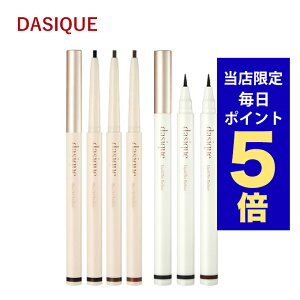 y|Cg5{UPz؍RX ACCi[ fCW[N dasique ACCi[ S5F X WF 0.12g Lbh y 0.9g EH[^[v[t ɂ