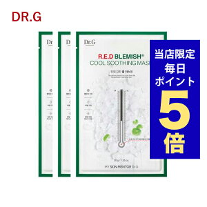 y|Cg5{UPz؍RX }XNpbN Dr.G bhu~bVN[X[WO}XN 10Zbg hN^[W[ }XNV[g ĂPA  Ă V[g}XN