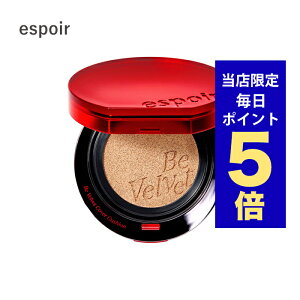 y|Cg5{UPz؍RX t@f[V espoir GX|A t@f[V r[xxbg Jo[ NbV SPF42 PA++ 13g NbVt@f