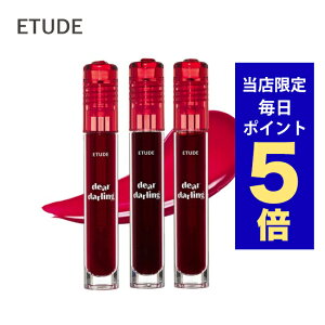 y|Cg5{UPz؍RX bv eBg ETUDE G`[hnEX bv eBg fBA_[ EH[^[WF eBg 5g S8F j[Ai