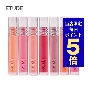 y|Cg5{UPz؍RX bv eBg ETUDE G`[h bv OE tBNVO eBg 3.8g S7F G`[hnEX eBg c 邨