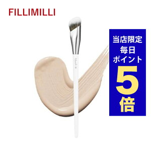 【ポイント5倍UP中】韓国コスメ メイクブラシ フィリミリ Fillimilli ファンデーション ブラシ 811 フェイス ブラシ メイク道具