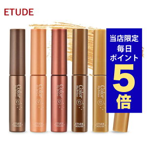 y|Cg5{UPz؍RX ACuE ETUDE HOUSE G`[hnEX J[ }CuE }XJ }XJ J[ }XJ