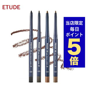 y|Cg5{UPz؍RX ACCi[ ETUDE HOUSE G`[hnEX ACCi[ v[t10 WFyV S4F EH[^[ v[t ACCi[