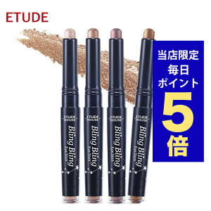 y|Cg5{UPz؍RX ETUDE HOUSE ACVhE G`[hnEX ACVhE uOuO ACXeBbN LLACVhE v`v