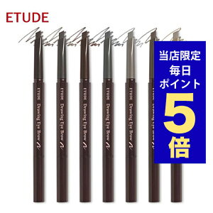 y|Cg5{UPz؍RX ACuE ETUDE HOUSE G`[hnEX ACuE h[CO ACuE yV ؍RX ACCN G`[h