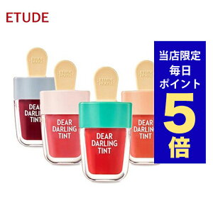 y|Cg5{UPz؍RX bv eBg ETUDE HOUSE G`[hnEX bv eBg fBA_[ EH[^[WF eBg ACX ICE g v`v