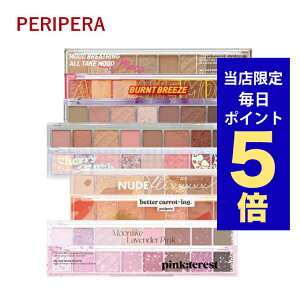 y|Cg5{UPz؍RX ACVhE pbg yy I[eCN [hpbg S10F peripera ACVhE CLUB CLIO Nu NI