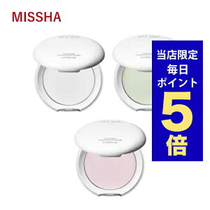 【ポイント5倍UP中】韓国コスメ パウダー ファンデ MISSHA ミシャ エアリーポット プレストパウダー 3タイプ 韓国コスメ パウダー ファンデーション