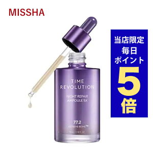 y|Cg5{UPz؍RX et MISSHA ~V Av ~V {[V iCg TCGX GbZX 5th 50ml n̂锧ɓ