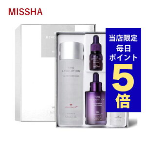 y|Cg5{UPz؍RX et MISSHA ~V {[V XyVZbg 5th et 180ml et 60ml N[ 10g GCWOPA