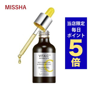 y|Cg5{UPz؍RX et MISSHA ~V et r^CvX NX~e Av 30ml Z r^V[vX ݔ V~EN} e̓PA