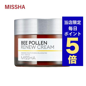 y|Cg5{UPz؍RX N[ MISSHA ~V tFCXN[ r[|[ j[N[ 50ml  ݔ XLPAN[ BEE POLLEN