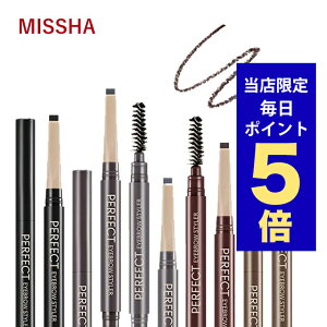 y|Cg5{UPz؍RX ACuE MISSHA ~V ACuE ~V p[tFNg ACuEX^C[ S6F h[CO ACuE uVt