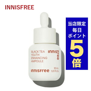 y|Cg5{UPz؍RX et Z innisfree CjXt[ et Z ubNeB[ [X Z 30ml GCWOPA
