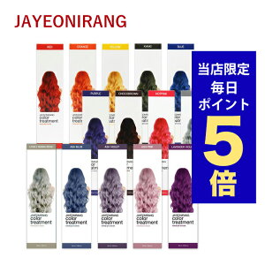 y|Cg5{UPz؍RX J[g[gg wAJ[ JAYEONIRANG Wj J[g[gg15F 60ml Zt ؍RX 