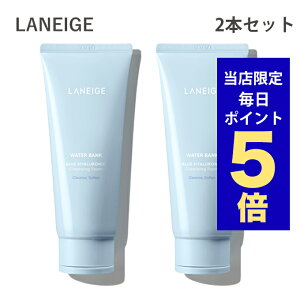 y|Cg5{UPz؍RX NWO LANEIGE l[W tH[ EH[^[oN qAjbN NWOtH[ 150g 2{Zbg 