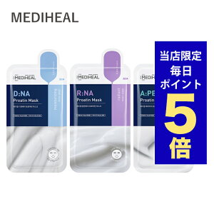 y|Cg5{UPz؍RX MEDIHEAL fBq[ }XNV[g }XNpbN vA` }XN 25ml 10Zbg 3 D:NA R:NA A:PE j[A