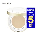 【ポイント5倍UP中】韓国コスメ ファンデーション MISSHA ミシャ クッションファンデ グロウ クッションライト 3色 13g SPF37 PA+++ ツヤ感 化粧下地