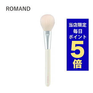 【ポイント5倍UP中】韓国コスメ メイクブラシ ROMAND ロムアンド シアー グロウ フィニッシュ ブラシ チークブラシ フェイスブラシ rom&nd 化粧ブラシ