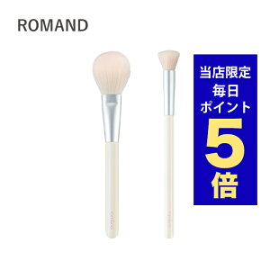 y|Cg5{UPz؍RX CNuV ROMAND Ah VA[ OE uV 2{Zbg `[NuV tFCXuV CN rom&nd σuV