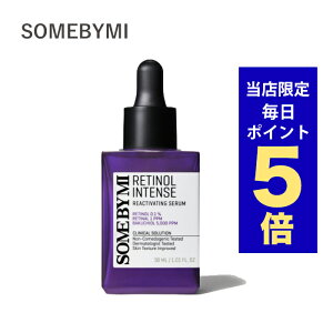 y|Cg5{UPz؍RX et SOME BY MI ToC~[ `m[ Z 30ml `m[ et `m[ Av 픧 ьPA  n