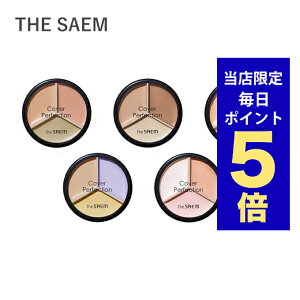 y|Cg5{UPz؍RX RV[[ The Saem UZ RV[[ p[tFNV gv |bg S5 N},Ԃ,,V~,΂Jo[